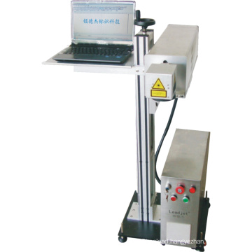 CO2 Laser Coder for Non-Metal Material Printing